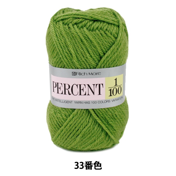 �����ӻ� ��PERCENT (�ѡ������) 1/100 33�ֿ��� RichMore ��å��⥢