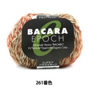 秋冬毛糸 『BACARA EPOCH (バカラエポック) 261番色』 RichMore リッチモア|メーカー|毛糸