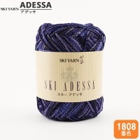 春夏毛糸 『SKI ADESSA (スキーアデッサ) 1808番色』 SKIYARN スキーヤーン|メーカーで探す|毛糸_