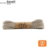春夏毛糸 『Gazell (ガゼル) 151番色』 SKIYARN スキーヤーン|メーカーで探す|毛糸_