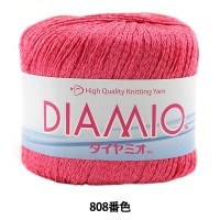 春夏毛糸 『DIAMIO (ダイヤミオ) 808番色』 DIAMOND ダイヤモンド|メーカーで探す|毛糸_