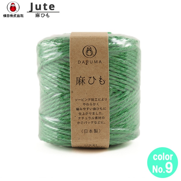 麻ひも　麻糸　まとめ売り 000000021355_m26r0Lg.jpg