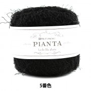 春夏毛糸 『PIANTA (ピアンタ) 5番色』 RichMore リッチモア|メーカーで探す|毛糸_