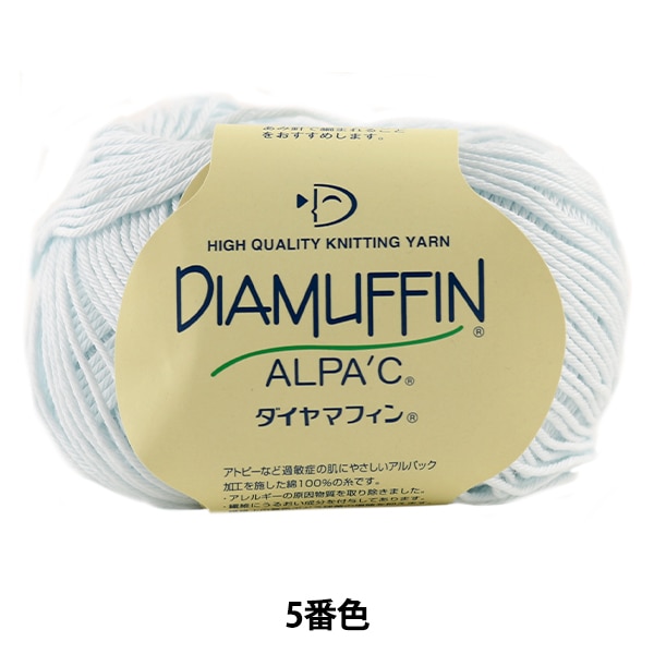 ղӻ DIAMUFFIN (ޥե) 5ֿ DIAMOND 