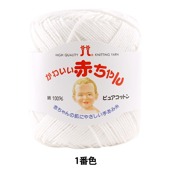 �٥ӡ��ӻ� �إϥޥʥ� ���襤���֤����(�ԥ奢���åȥ�) 1�ֿ���