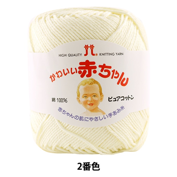 �٥ӡ��ӻ� �إϥޥʥ� ���襤���֤����(�ԥ奢���åȥ�) 2�ֿ���