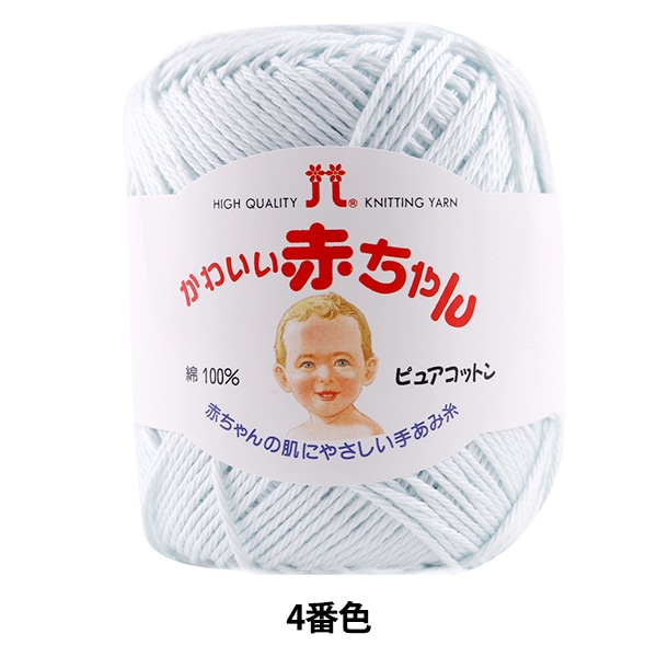 �٥ӡ��ӻ� �إϥޥʥ� ���襤���֤���� (�ԥ奢���åȥ�) 4�ֿ��� Hamanaka �ϥޥʥ�