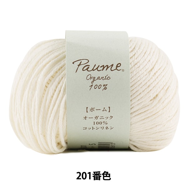 ӻ إݡ åȥͥ 201ֿ Hamanaka ϥޥʥ