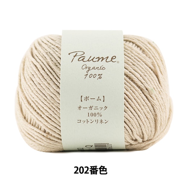 ӻ إݡ åȥͥ 202ֿ Hamanaka ϥޥʥ