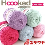 Tシャツヤーン  『Hoooked Zpagetti(フックドゥズパゲッティ) Mixピンク』 DMC ディーエムシー|メーカー|毛糸