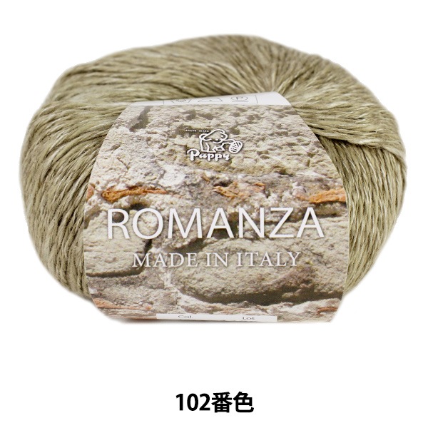 ղӻ ROMANZA (ޥĥ) 102ֿ Puppy ѥԡ