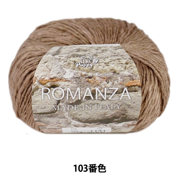 ղӻ ROMANZA (ޥĥ) 103ֿ Puppy ѥԡ