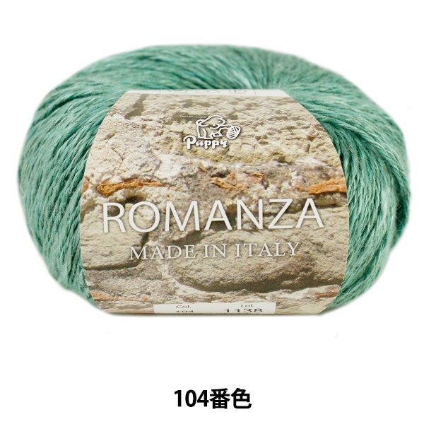 ղӻ ROMANZA (ޥĥ) 104ֿ Puppy ѥԡ