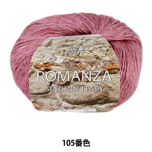 ղӻ ROMANZA (ޥĥ) 105ֿ Puppy ѥԡ