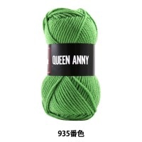 ӻ QUEEN ANNY (󥢥ˡ) 935ֿ Puppy ѥԡ