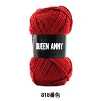 ӻ QUEEN ANNY (󥢥ˡ) 818ֿ Puppy ѥԡ