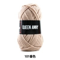 毛糸 『QUEEN ANNY (クイーンアニー) 101番色』 Puppy パピー|メーカーで探す|毛糸_