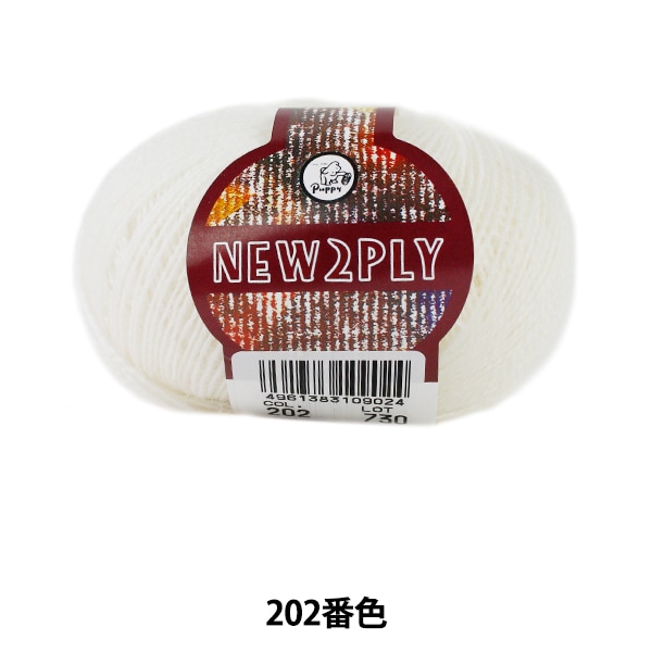 ӻ NEW 2PLY (˥塼ġץ饤) 202 () ֿ Puppy ѥԡ