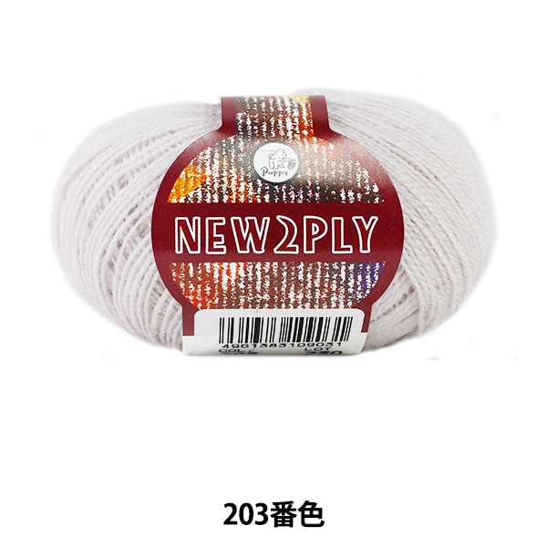 ӻ NEW 2PLY (˥塼ġץ饤) 203ֿ Puppy ѥԡ 
