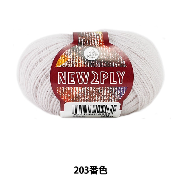 ӻ NEW 2PLY (˥塼ġץ饤) 203ֿ Puppy ѥԡ