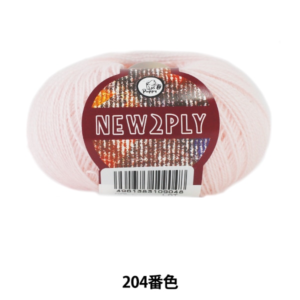 ӻ NEW 2PLY (˥塼ġץ饤) 204ֿ Puppy ѥԡ