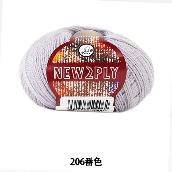ӻ NEW 2PLY (˥塼ġץ饤) 206ֿ Puppy ѥԡ 