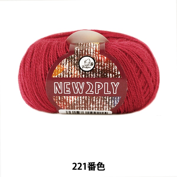 ӻ NEW 2PLY (˥塼ġץ饤) 221ֿ Puppy ѥԡ