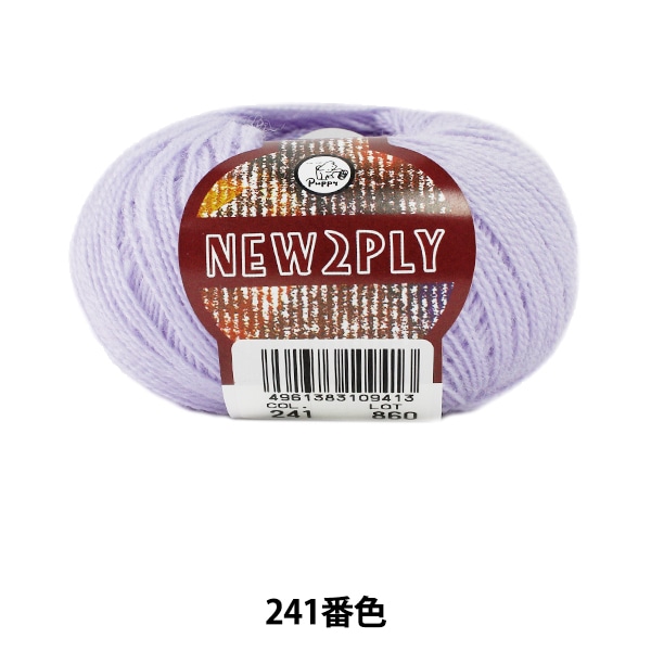 ӻ NEW 2PLY (˥塼ġץ饤) 241ֿ Puppy ѥԡ 