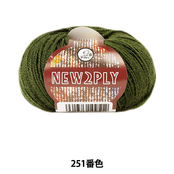 ӻ NEW 2PLY (˥塼ġץ饤) 251ֿ Puppy ѥԡ