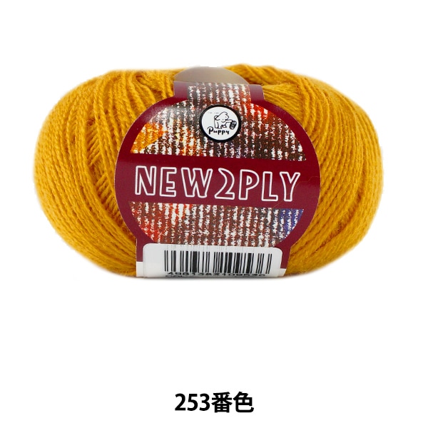�����ӻ� ��NEW 2PLY (�˥塼�ġ��ץ饤) 253�ֿ��� Puppy �ѥԡ�