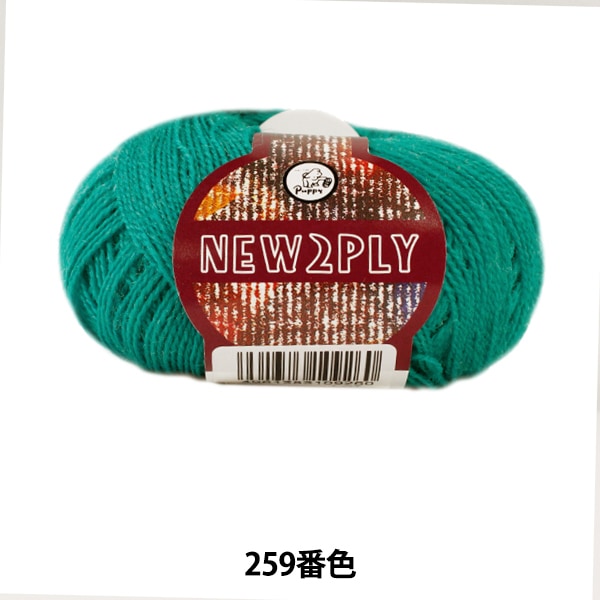 �����ӻ� ��NEW 2PLY (�˥塼�ġ��ץ饤) 259�ֿ��� Puppy �ѥԡ�
