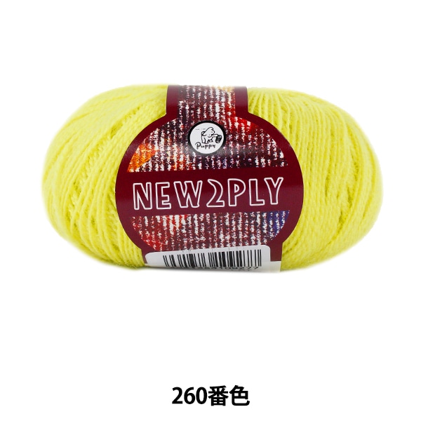 �����ӻ� ��NEW 2PLY (�˥塼�ġ��ץ饤) 260�ֿ��� Puppy �ѥԡ�