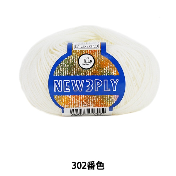 ӻ NEW 3PLY (˥塼꡼ץ饤) 302 () ֿ Puppy ѥԡ 