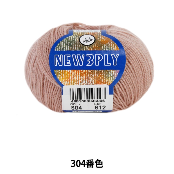 ӻ NEW 3PLY (˥塼꡼ץ饤) 304ֿ Puppy ѥԡ