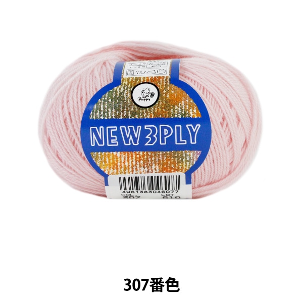 ӻ NEW 3PLY (˥塼꡼ץ饤) 307ֿ Puppy ѥԡ 