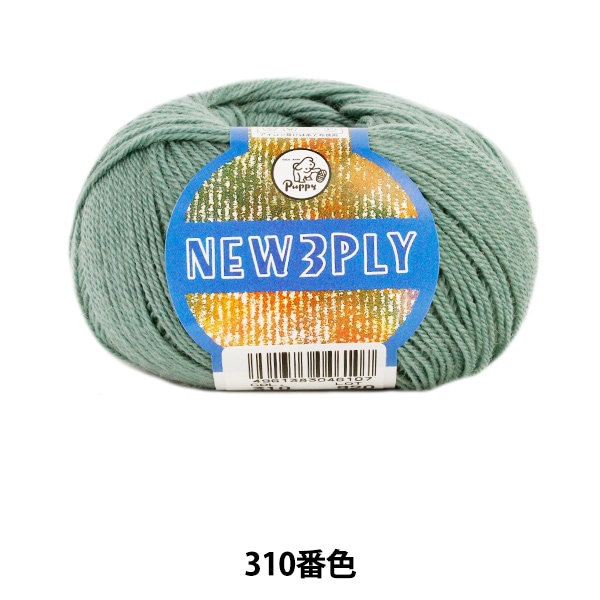 ӻ NEW 3PLY (˥塼꡼ץ饤) 310ֿ Puppy ѥԡ 