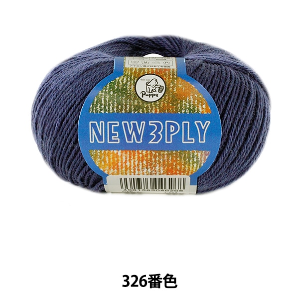 ӻ NEW 3PLY (˥塼꡼ץ饤) 326ֿ Puppy ѥԡ