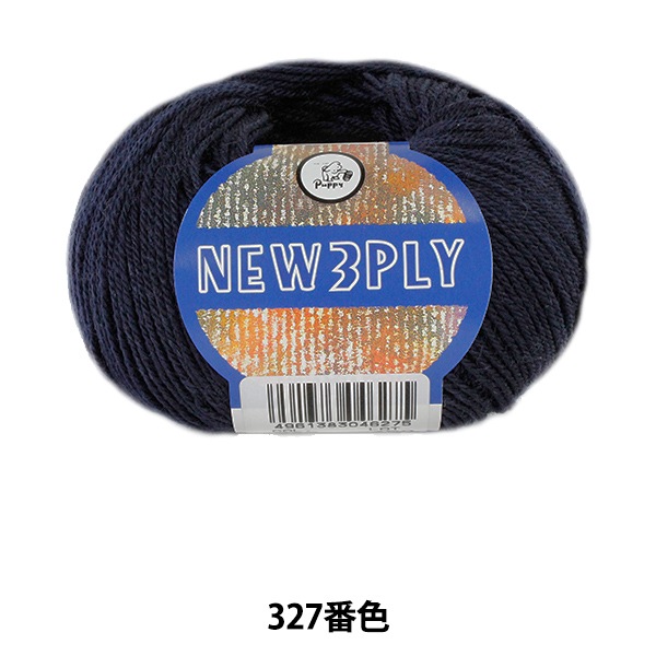 ӻ NEW 3PLY (˥塼꡼ץ饤) 327 (ǻ) ֿ Puppy ѥԡ 