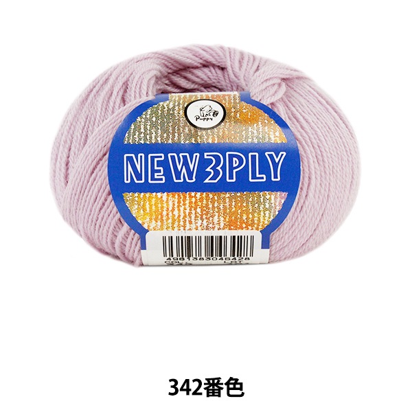 ӻ NEW 3PLY (˥塼꡼ץ饤) 342ֿ Puppy ѥԡ