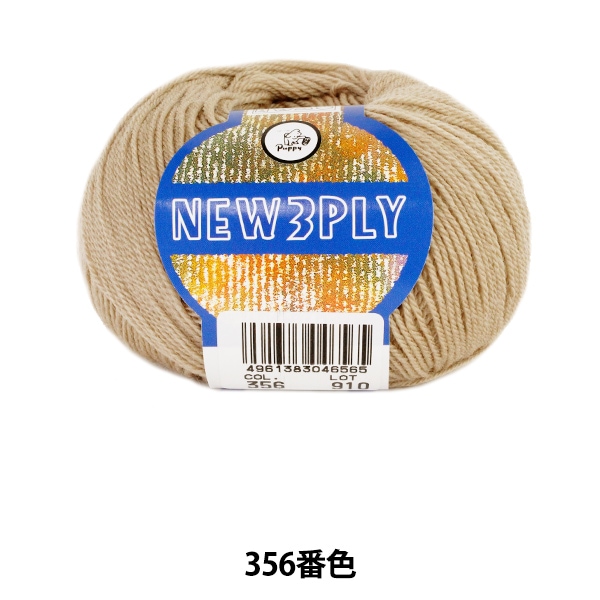 ӻ NEW 3PLY (˥塼꡼ץ饤) 356ֿ Puppy ѥԡ