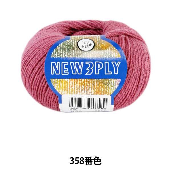 ӻ NEW 3PLY (˥塼꡼ץ饤) 358ֿ Puppy ѥԡ 