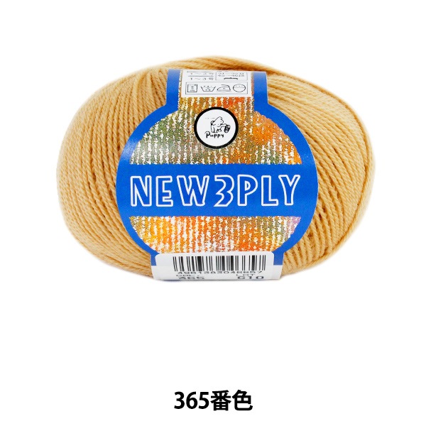 ӻ NEW 3PLY (˥塼꡼ץ饤) 365ֿ Puppy ѥԡ