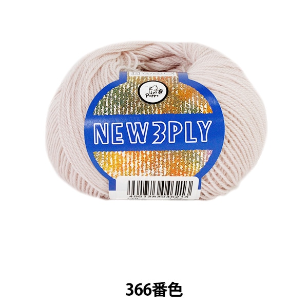 ӻ NEW 3PLY (˥塼꡼ץ饤) 366ֿ Puppy ѥԡ 