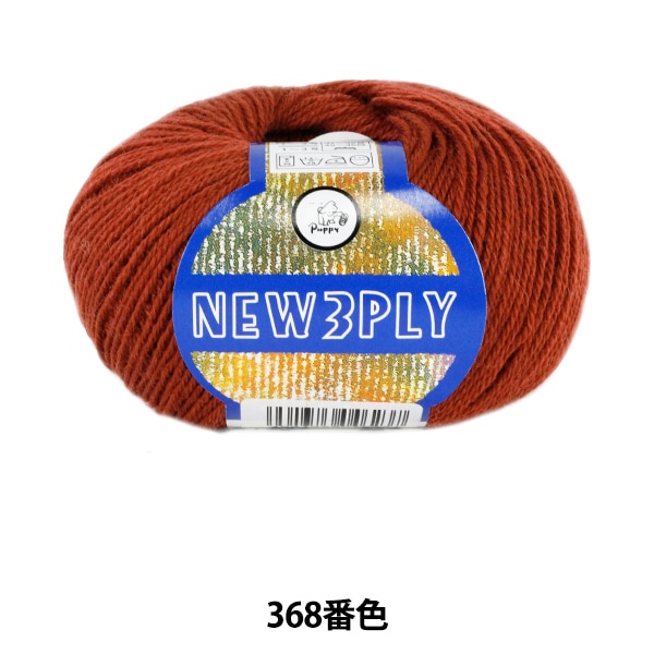 ӻ NEW 3PLY (˥塼꡼ץ饤) 368ֿ Puppy ѥԡ