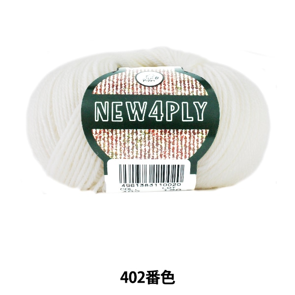 ӻ NEW 4PLY (˥塼եץ饤) 402 () ֿ Puppy ѥԡ 