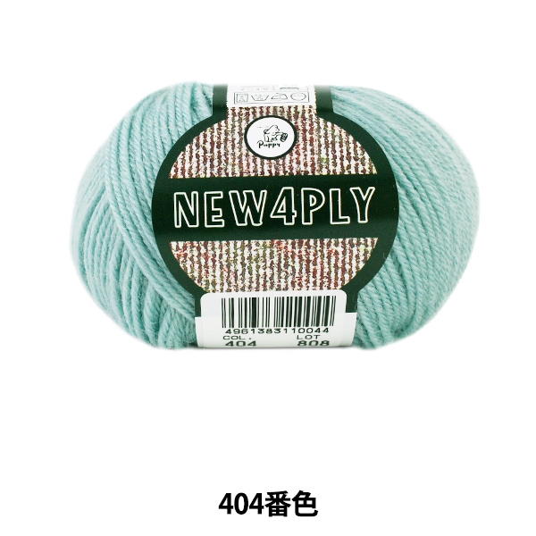 ӻ NEW 4PLY (˥塼եץ饤) 404ֿ Puppy ѥԡ