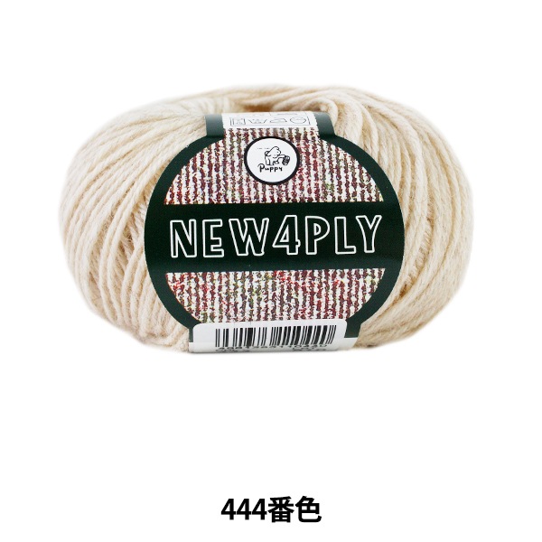ӻ NEW 4PLY (˥塼եץ饤) 444ֿ Puppy ѥԡ 