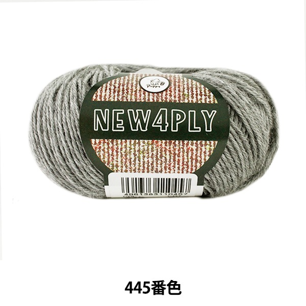 ӻ NEW 4PLY (˥塼եץ饤) 445ֿ Puppy ѥԡ
