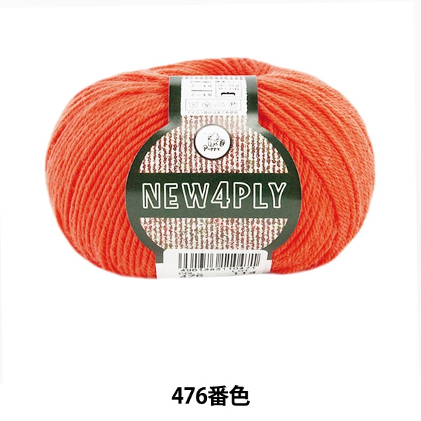 ӻ NEW 4PLY (˥塼եץ饤) 476ֿ Puppy ѥԡ 