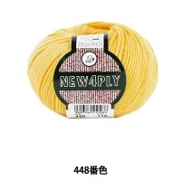 秋冬毛糸 『NEW 4PLY (ニューフォープライ) 448番色』 Puppy パピー |メーカーで探す|毛糸_